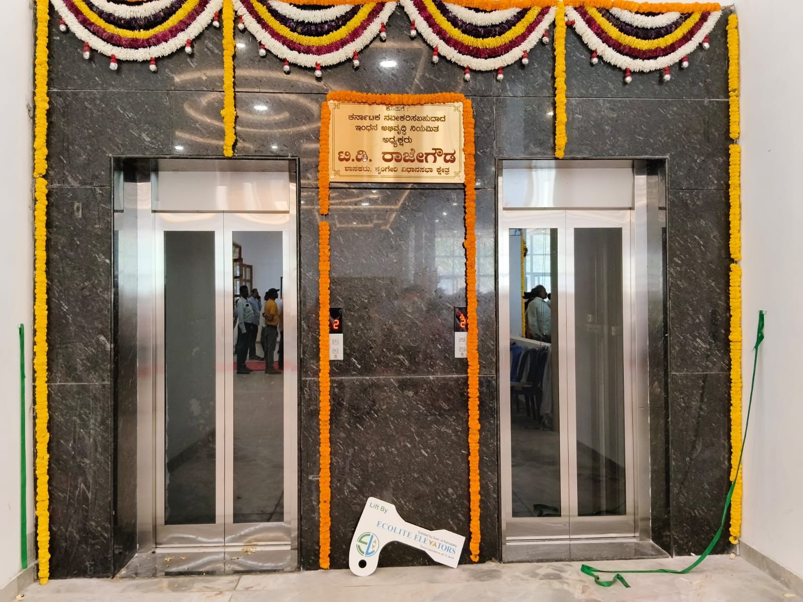 Portfolio Image 108